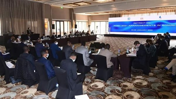 مصر تستضيف خلوة حول