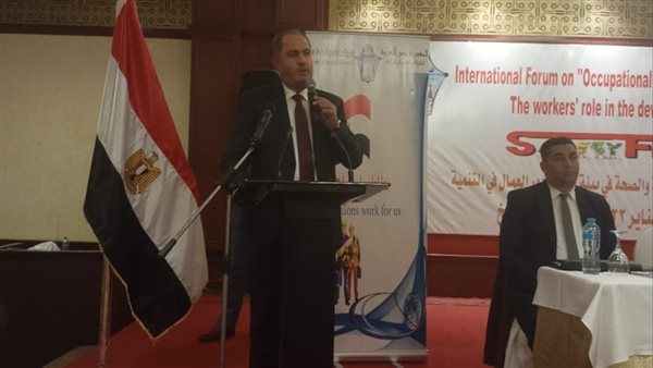 نقيب المرافق 