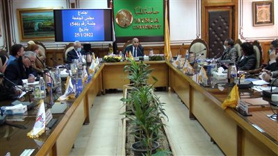 جامعة المنيا: إعلان نتائج الفصل الدراسي الأول في منتصف فبراير