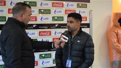 مدير الكرة بنادي إيسترن كومباني: كأس الرابطة أفضل إعداد للدوري الممتاز