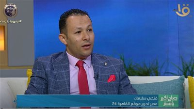 فتحي سليمان: الدولة أولت اهتماما غير مسبوق للقطاع الأمني خلال الفترة الأخيرة | فيديو