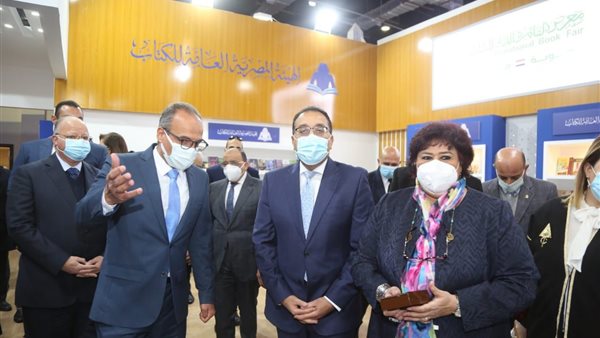 افتتاح معرض الكتاب