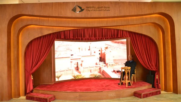 عرض مبدئي لـ أوبرا