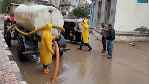 رفع مياه الأمطار