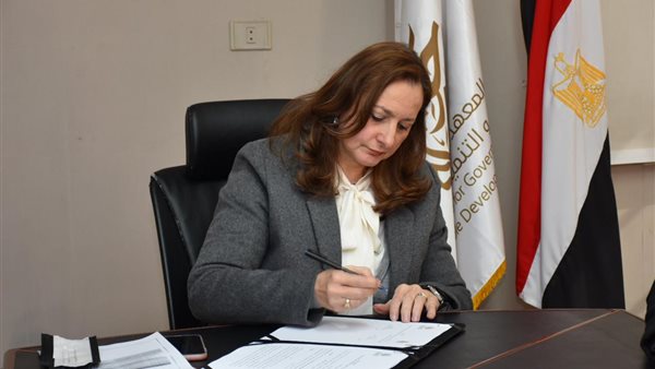  اتفاقية تعاون مشترك