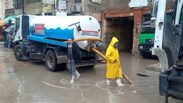 أمطار الإسكندرية