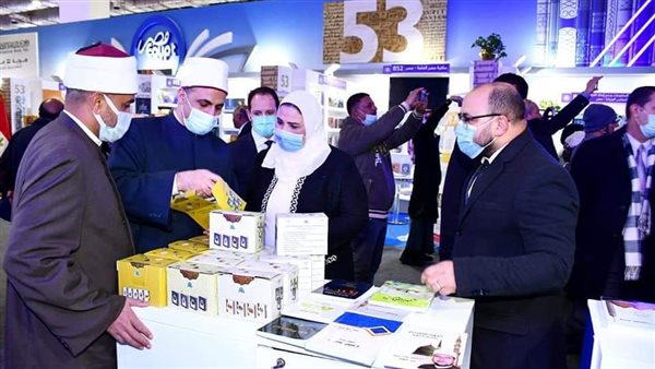 زيارة وزيرة التضامن