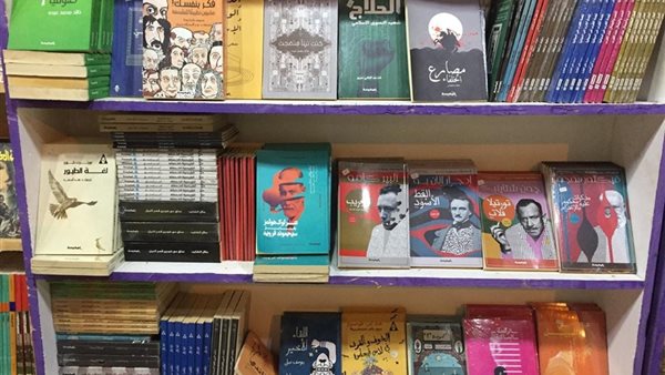 معرض الكتاب 