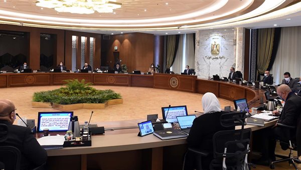 اجتماع مجلس الوزراء