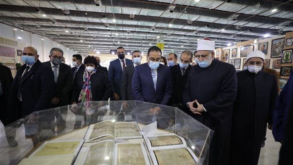 رئيس الوزراء ووزيرة