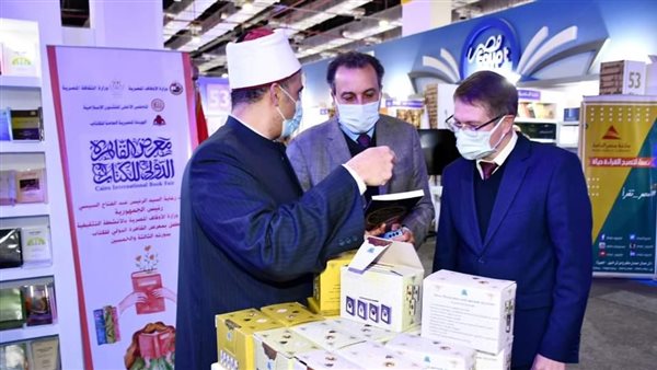 مدير المراكز الثقافية