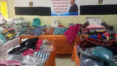 توفير الملابس والسلع الغذائية والبطاطين للأسر الفقيرة ضمن شتاء دافئ بمدارس كفر الشيخ