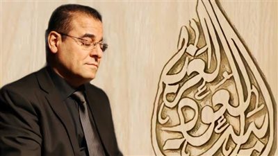 لأول مره بمصر.. بيت العود يعقد ورشة موسيقية لآلة السنطور