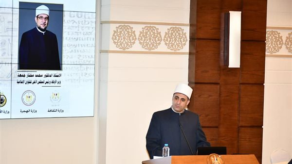 رئيس القطاع الديني