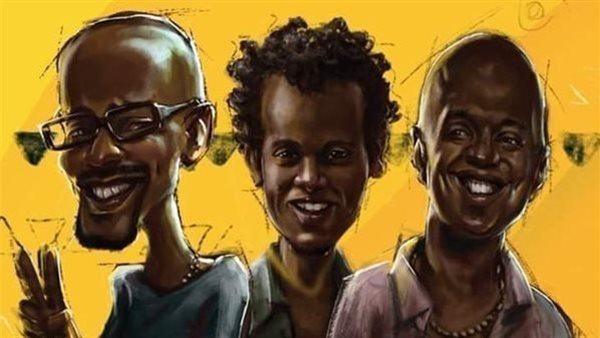 فريق بلاك تيما