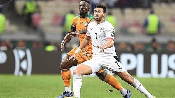 مباراة مصر وكوت ديفوار