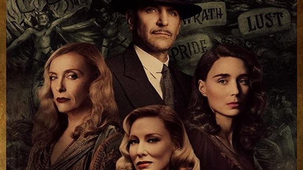 فيلم  Nightmare Alley