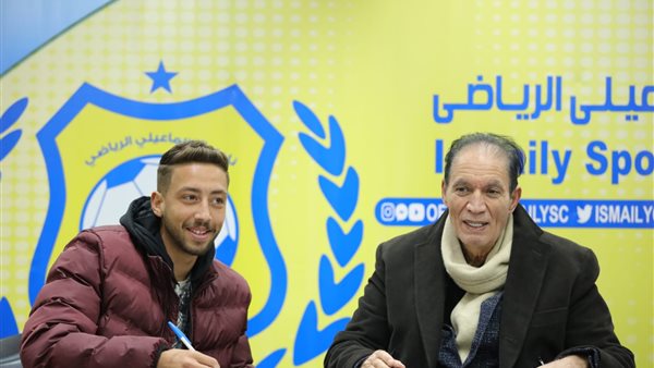 مروان حمدي بعد التوقيع