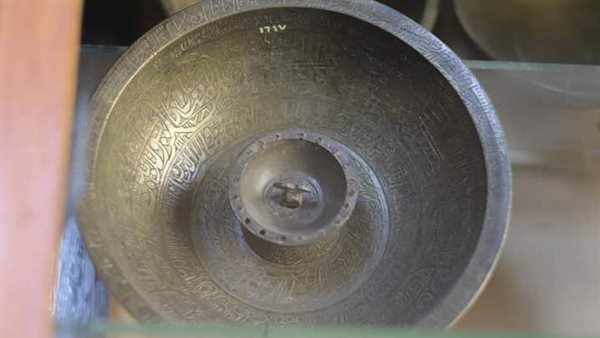 طاسات خضة من النحاس