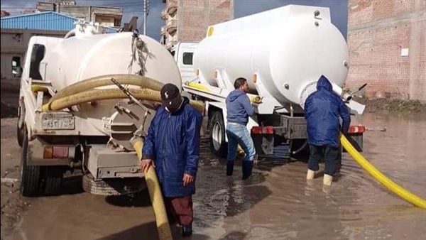 رفع مياه الأمطار