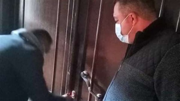 غلق وتشميع أكاديمية