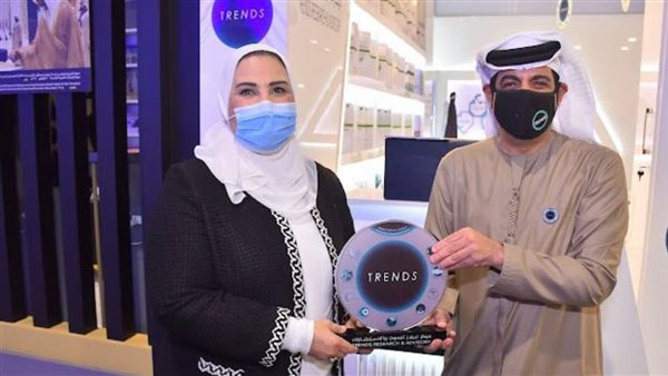 نيفين القباج وزيرة