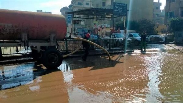 شفط مياه الأمطار