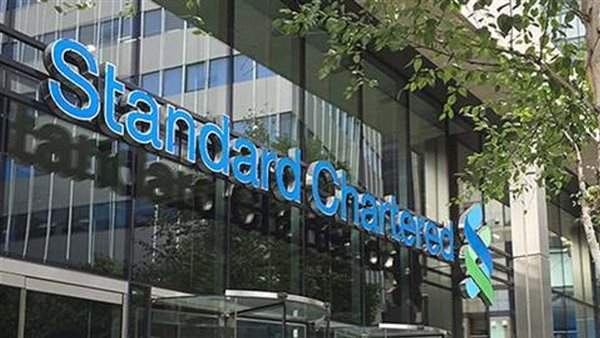 ستاندرد تشارترد البريطاني