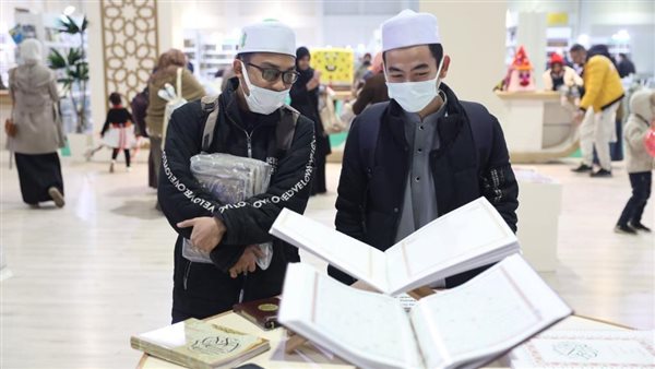 جناح الأزهر بمعرض