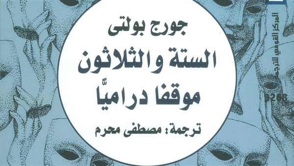 أحد الإصدارت المشاركة