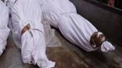 التصريح بدفن جثتي مزارعينِ لقيا مصرعهما في تجديد خصومة ثأرية بسوهاج