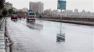 الأرصاد تحذر من صقيع على بعض المناطق خلال الساعات المقبلة | بث مباشر