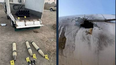 خلية الإعلام الأمني العراقي تكشف تفاصيل الهجوم على مطار بغداد