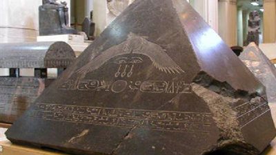 كان في هليوبوليس.. كيف قدّس المصري القديم الحجر بنبن؟