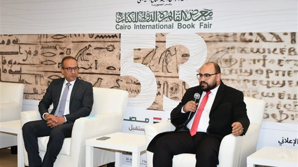 جانب من الاحتفالية