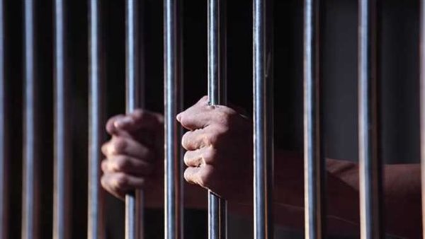 حبس - صورة تعبيرية