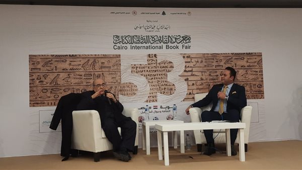 جانب من الندوة