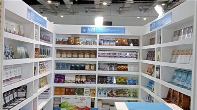 دار النشر الأسقفية تشارك بإصدارات جديدة بمعرض الكتاب في دورته الـ 53 