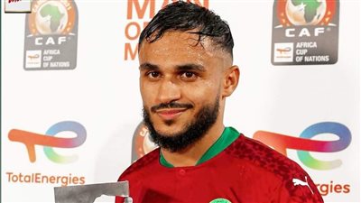 بوفال: استمتعت برؤية بكاء رونالدو بعد إقصائه من كأس العالم 2022