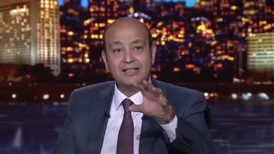 عمرو أديب: تأجيل رفع أسعار الكهرباء في يوليو سيرفع جزءا من العبء عن كاهل المواطن