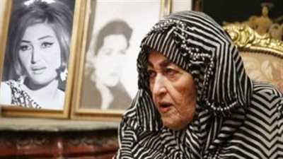 بعد خلافات وقضايا بينهما على الميراث.. شريفة ماهر عن وفاة نجلها: محدش قالي إنه مات| فيديو