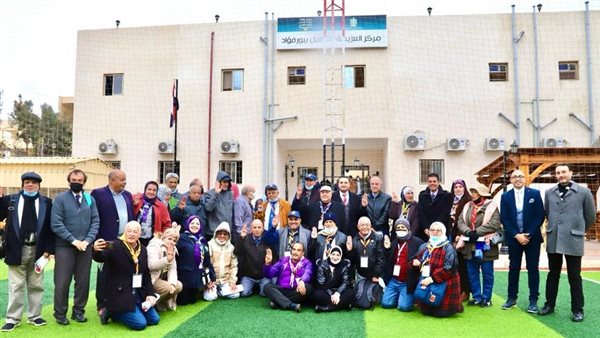 الاتحاد العربي