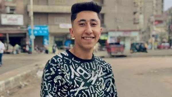 المجني عليه 