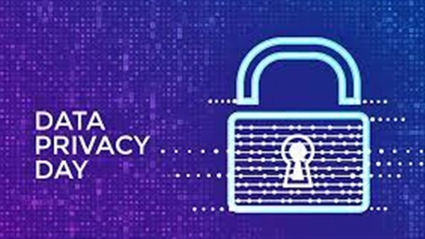 الحفاظ على خصوصية