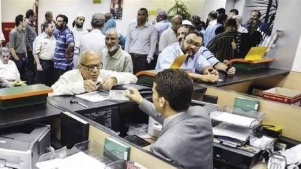 ترقيات الموظفين 2022