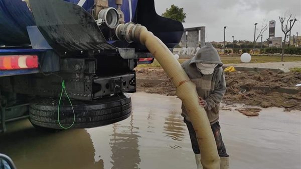  تصريف مياه الأمطار