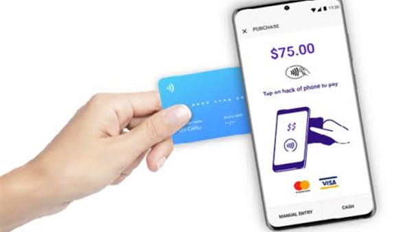 تحويل أيفون لجهاز