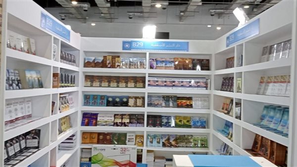 جناح الأسقفية بمعرض