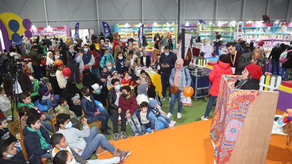 جناح الطفل في معرض