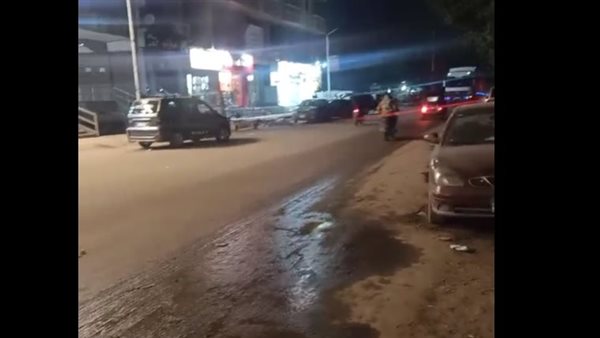 منطقة كرداسة